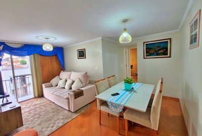 Apartamento, 2 quartos, 57 m² - Foto 1