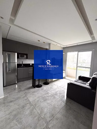 Apartamento, 2 quartos, 44 m² - Foto 1