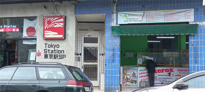 Apartamento, 2 quartos, 97 m² - Foto 2