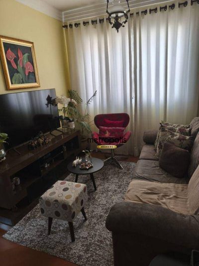 Apartamento, 3 quartos, 61 m² - Foto 1