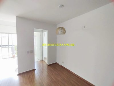 Apartamento, 3 quartos, 92 m² - Foto 1