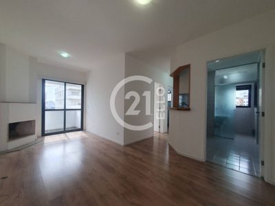 Apartamento, 2 quartos, 55 m² - Foto 1