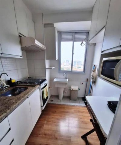 Apartamento, 2 quartos, 52 m² - Foto 1