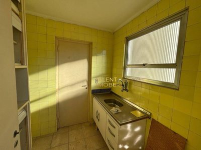 Apartamento, 1 quarto, 44 m² - Foto 5