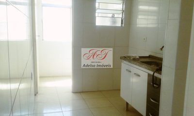 Apartamento, 2 quartos, 52 m² - Foto 5