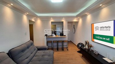 Apartamento, 2 quartos, 92 m² - Foto 1