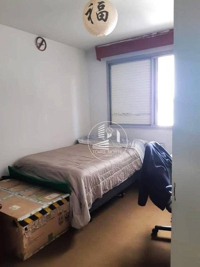 Apartamento, 2 quartos, 84 m² - Foto 5