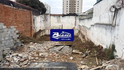 Terreno, 168 m² - Foto 2
