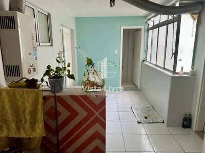 Apartamento, 3 quartos, 130 m² - Foto 4