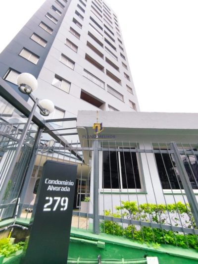 Apartamento, 2 quartos, 52 m² - Foto 1
