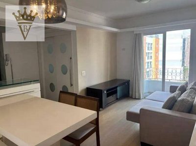 Apartamento, 1 quarto, 50 m² - Foto 1