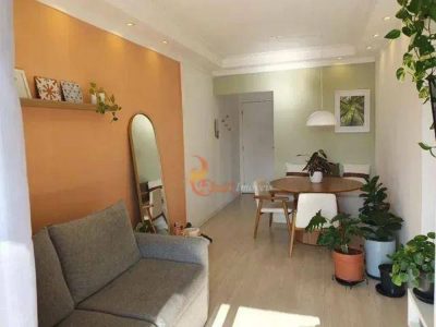 Apartamento, 2 quartos, 52 m² - Foto 4