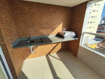 Apartamento, 2 quartos, 73 m² - Foto 1