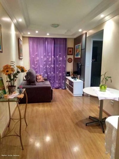 Apartamento, 2 quartos - Foto 1