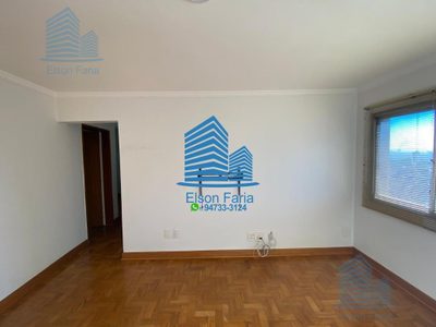 Apartamento, 2 quartos, 77 m² - Foto 2