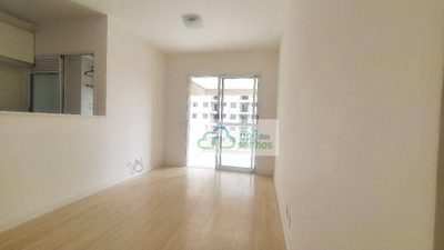Apartamento, 2 quartos, 57 m² - Foto 4