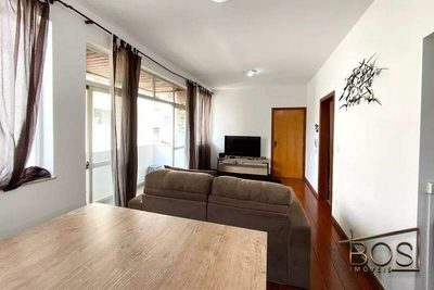 Apartamento, 2 quartos, 80 m² - Foto 1
