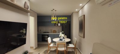 Apartamento, 2 quartos, 43 m² - Foto 1