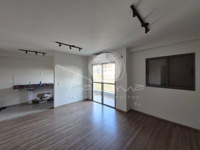 Apartamento, 2 quartos, 66 m² - Foto 3