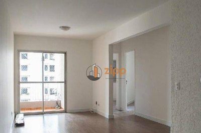 Apartamento, 3 quartos, 90 m² - Foto 1