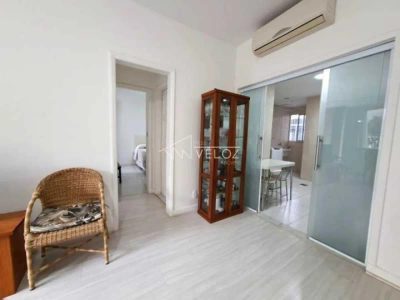 Apartamento, 2 quartos, 75 m² - Foto 1