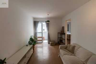 Apartamento, 2 quartos, 60 m² - Foto 1