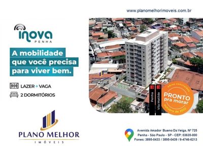 Apartamento, 2 quartos, 48 m² - Foto 2