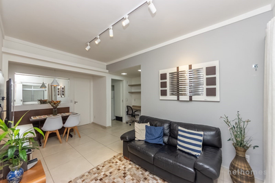 Apartamento, 1 quarto, 44 m² - Foto 1