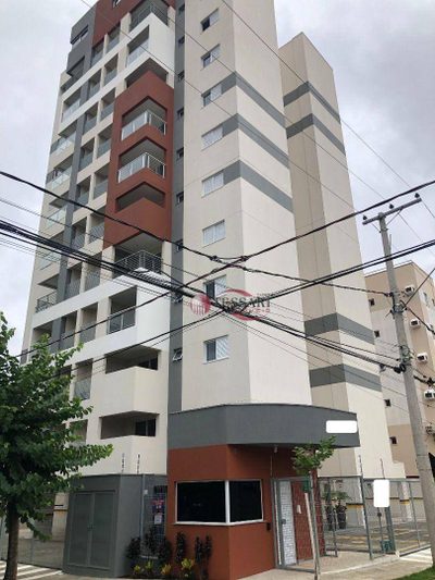 Apartamento, 1 quarto, 45 m² - Foto 1