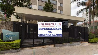 Apartamento, 3 quartos, 99 m² - Foto 2