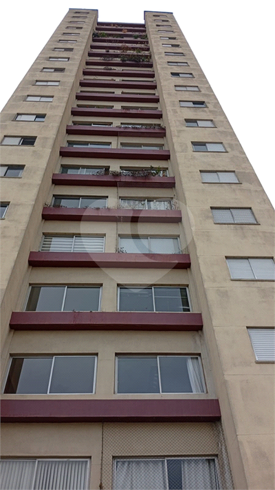 Apartamento, 1 quarto, 50 m² - Foto 1