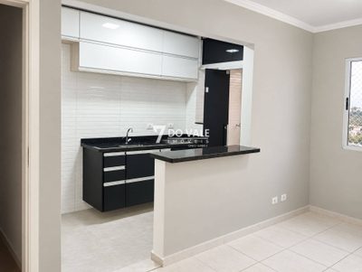 Apartamento, 2 quartos, 48 m² - Foto 2