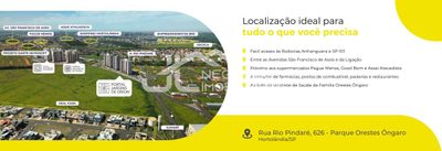 Apartamento, 2 quartos - Foto 1