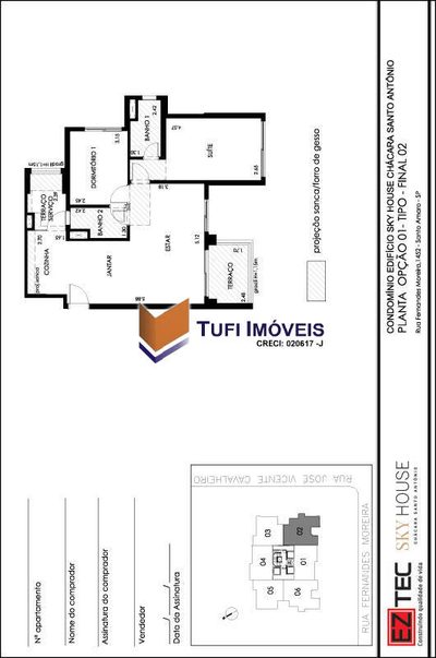 Apartamento, 2 quartos, 73 m² - Foto 1