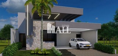 Casa de Condomínio, 3 quartos - Foto 2