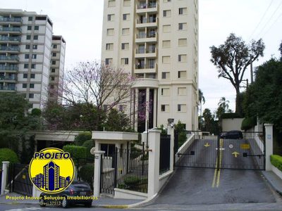 Apartamento, 57 m² - Foto 1