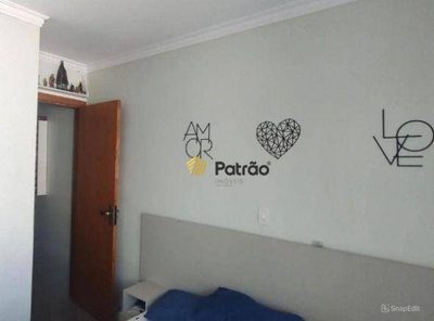 Apartamento, 2 quartos, 68 m² - Foto 4