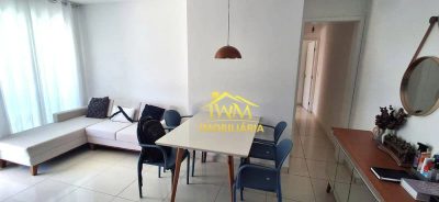 Apartamento, 2 quartos - Foto 3