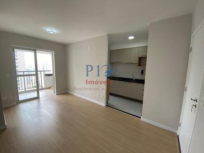 Apartamento, 2 quartos, 56 m² - Foto 1
