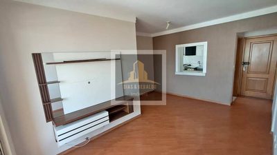 Apartamento, 3 quartos, 70 m² - Foto 1