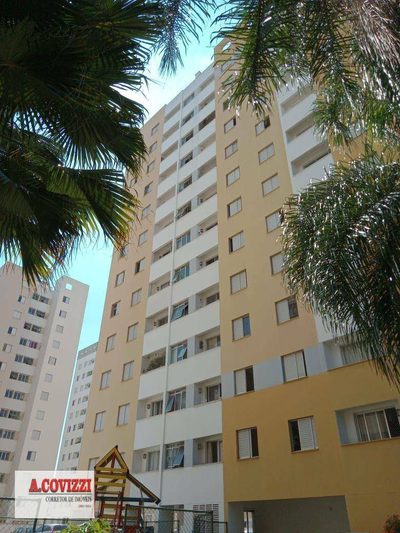 Apartamento, 2 quartos, 58 m² - Foto 1