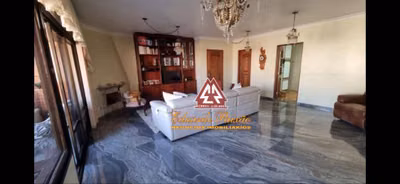 Apartamento, 3 quartos, 142 m² - Foto 1