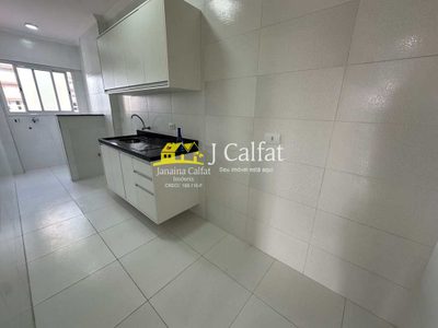 Apartamento, 2 quartos, 72 m² - Foto 4