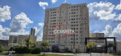 Apartamento, 2 quartos, 48 m² - Foto 1