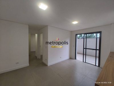Apartamento, 2 quartos, 84 m² - Foto 2