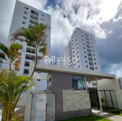 Apartamento, 2 quartos, 53 m² - Foto 1