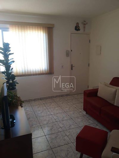 Apartamento, 2 quartos, 55 m² - Foto 1