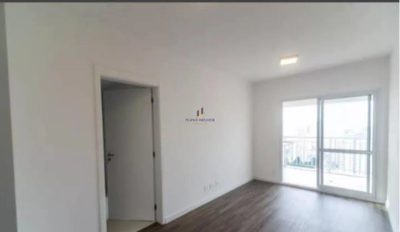 Apartamento, 1 quarto, 49 m² - Foto 1