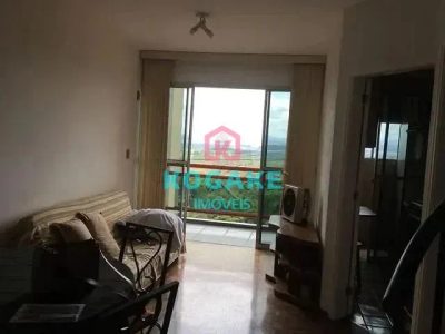 Apartamento, 1 quarto, 58 m² - Foto 1