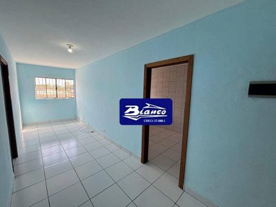 Apartamento, 1 quarto, 40 m² - Foto 1